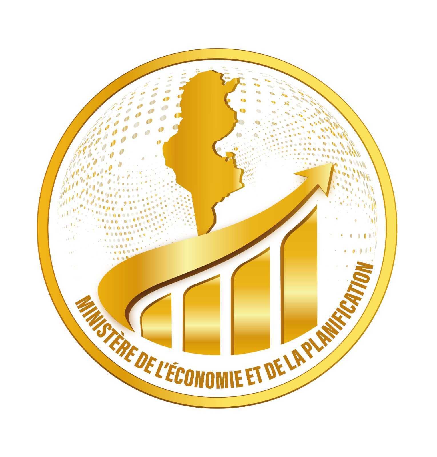 Logo Ministère